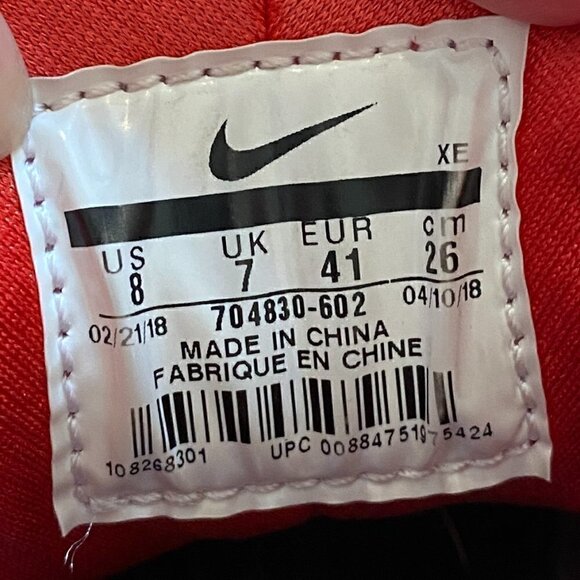 NIKE AIR HUARACHE PREMIUM 'VARSITY JACKET' - Picture 9 of 9